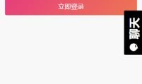 黑瓜吃料网怎么举报,轻松一键,维护网络环境